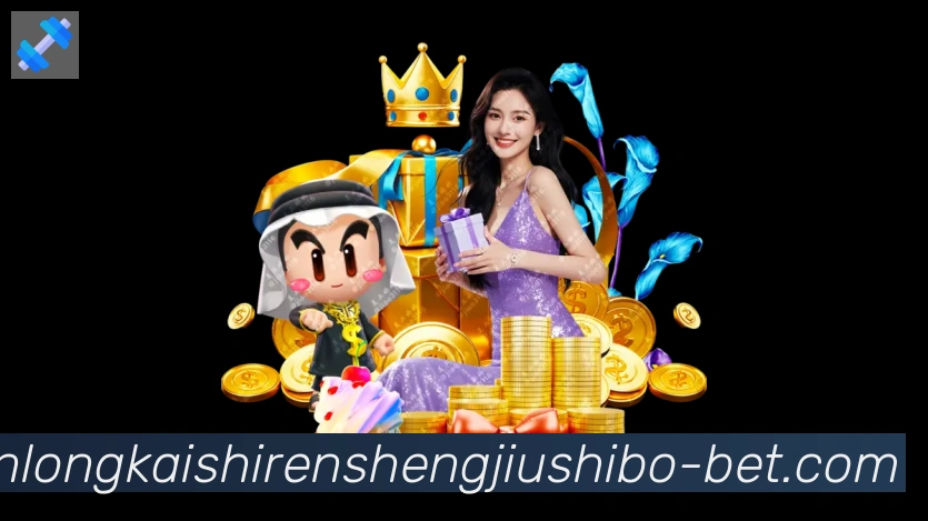 App功能展示图
